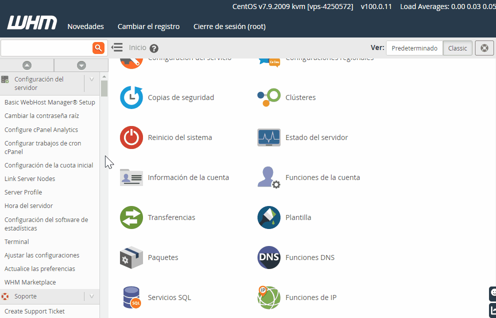 atualizar_cPanel_VPS_ES_3.gif