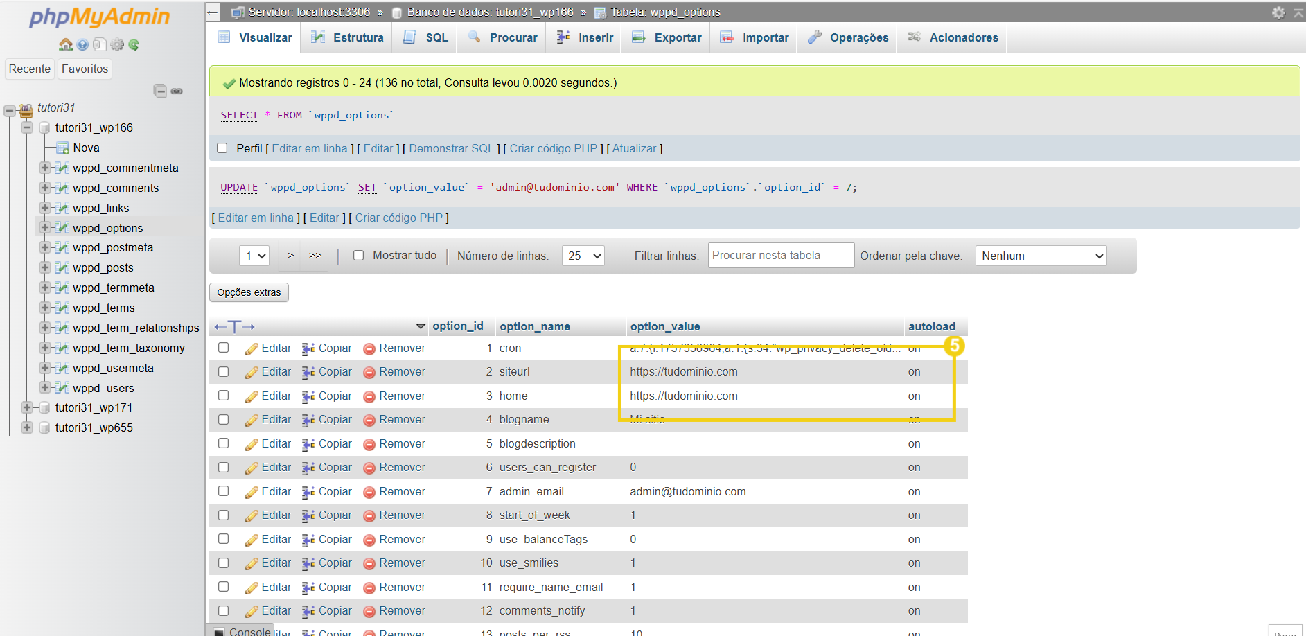 La imagen muestra la pantalla del panel phpMyAdmin para ingresar la URL del sitio web