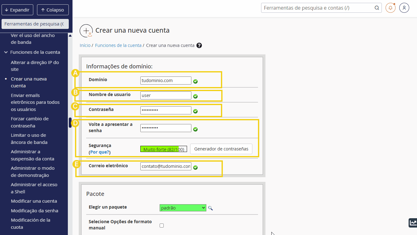 Imagen muestra la pantalla del cPanel con la marca en los campos que deben completarse