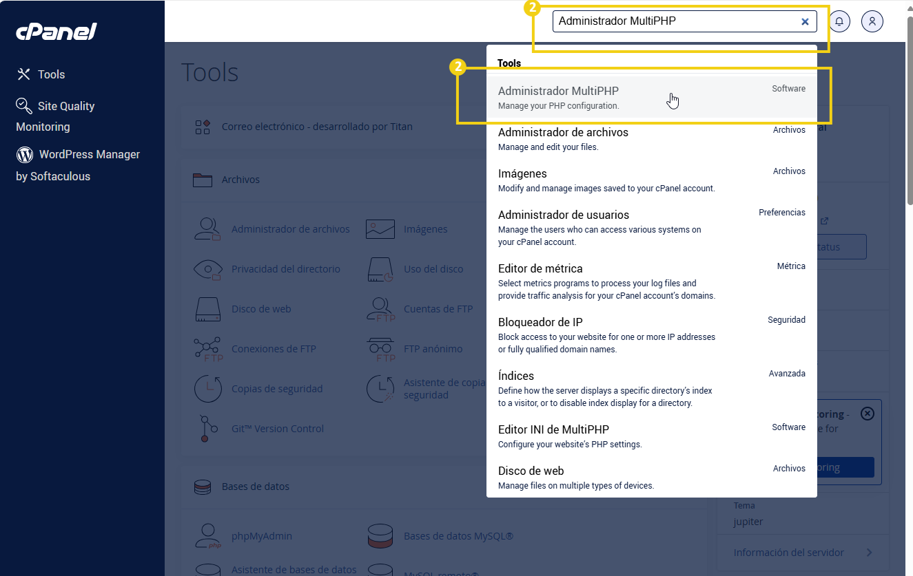 Imagen mostrando la herramienta de búsqueda en cPanel, con destaque en la opción de cambiar la versión de PHP.