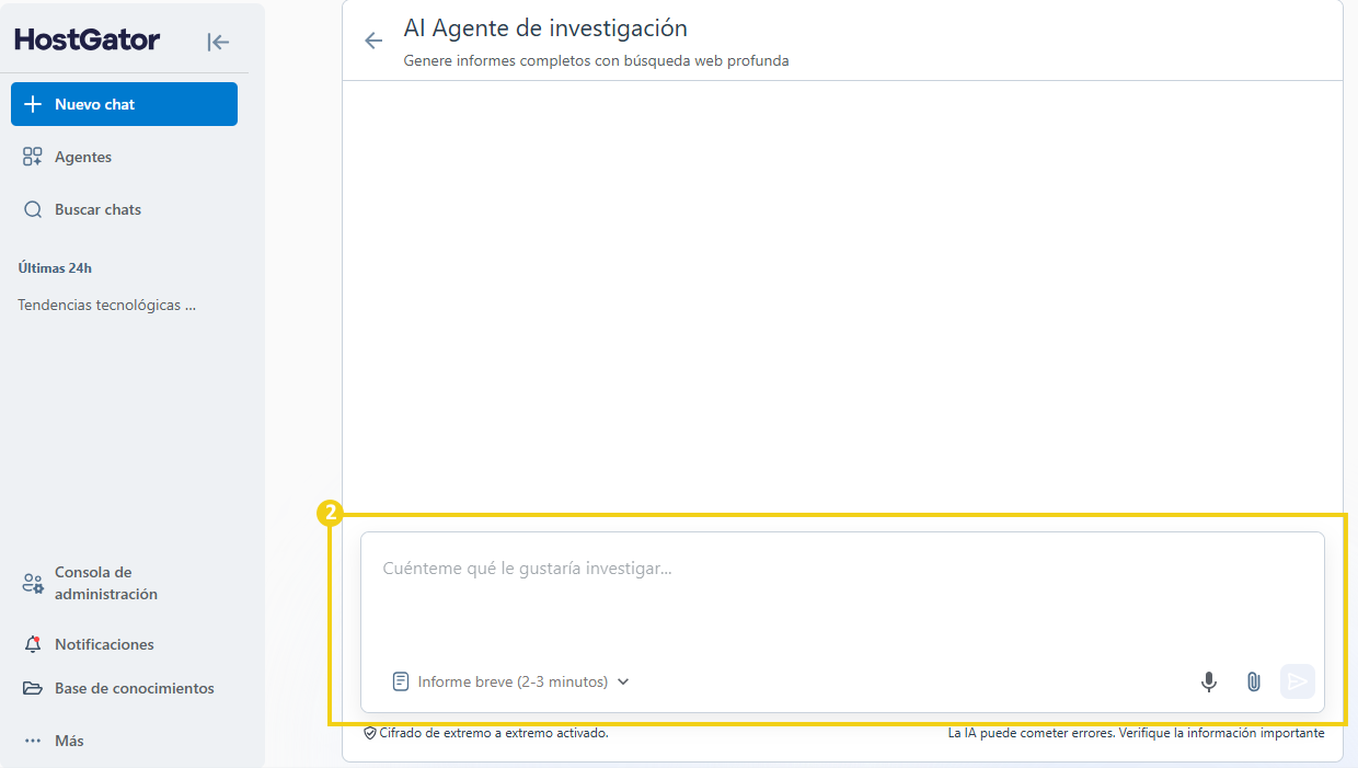 Cuadro de búsqueda del agente de búsqueda de AllPass