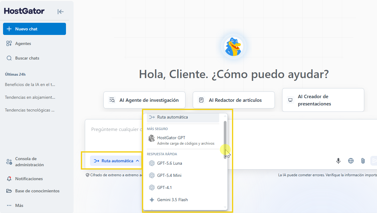 Opción de enrutamiento de AllPass